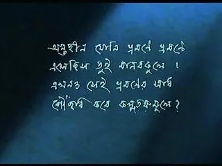 स्लिम हिंदी सेक्सी मूवी इंग्लिश श्यामला किशोरों की एक पोर्नस्टार wannabe